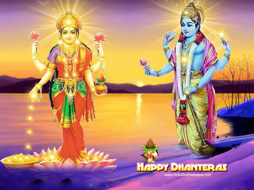 Happy Dhanteras 2016 Image