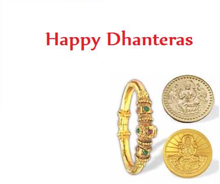 Happy Dhanteras Coins And Ring Greeting Card Image