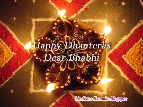 Happy Dhanteras Dear Bhabhi Greeting Card