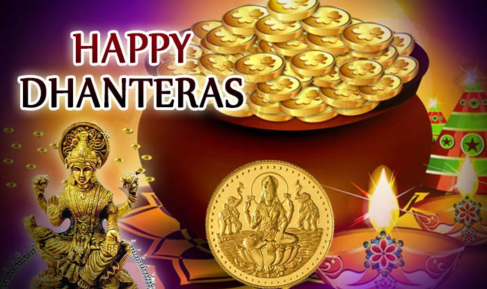 Happy Dhanteras To You