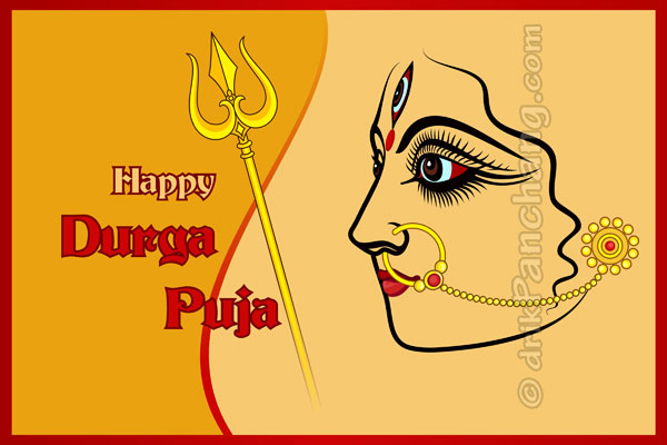 Happy Durga Puja 2016 Greeting Ecard