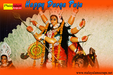 Happy Durga Puja Greeting Ecard