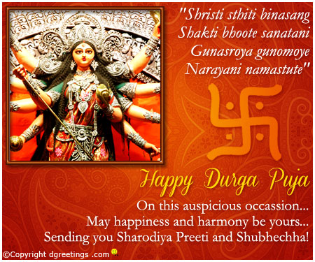 Happy Durga Puja On This Auspicious Occasion May Happiness And Harmony Be Yours Sending You Sharodiya Preeti And Shubhechha