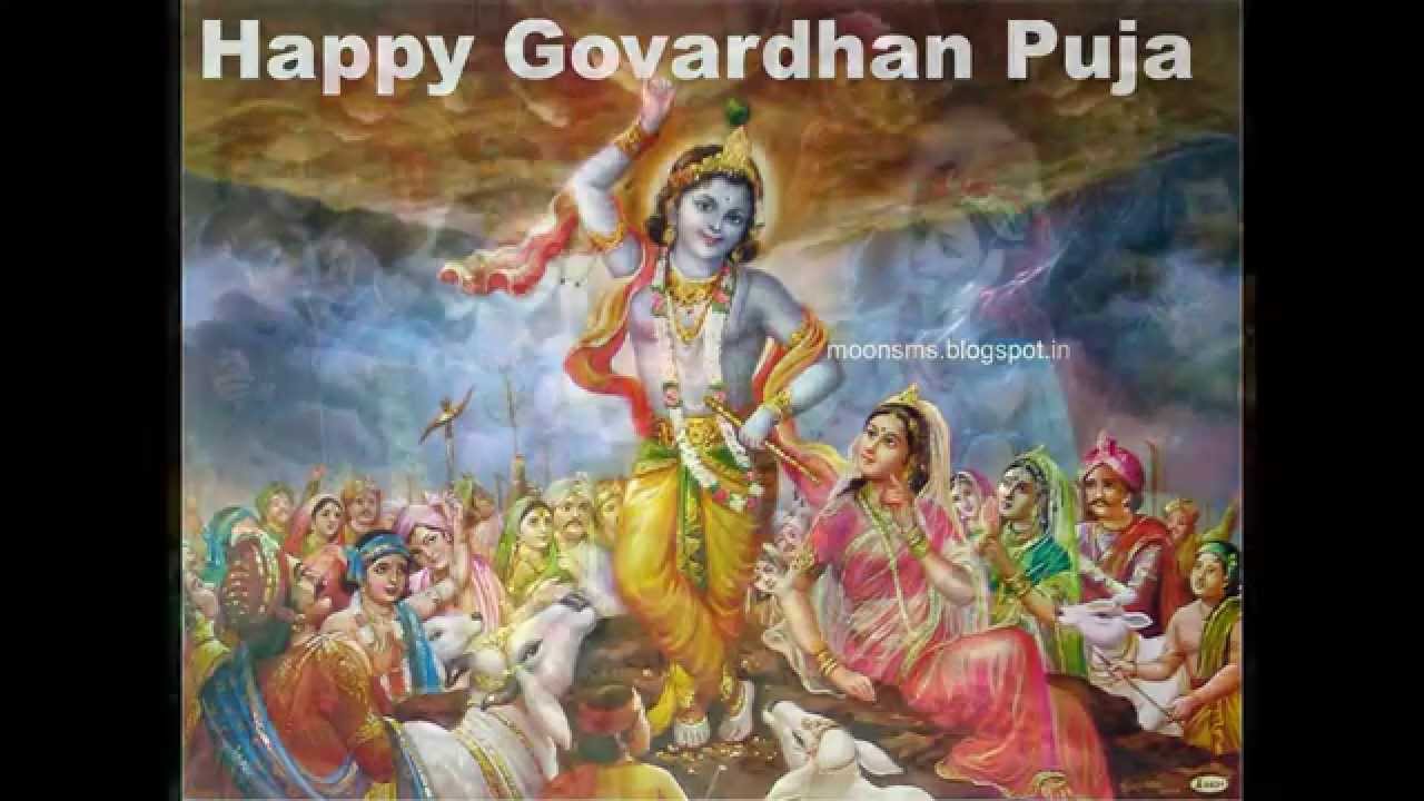 Happy Govardhan Puja  Greetings 2016