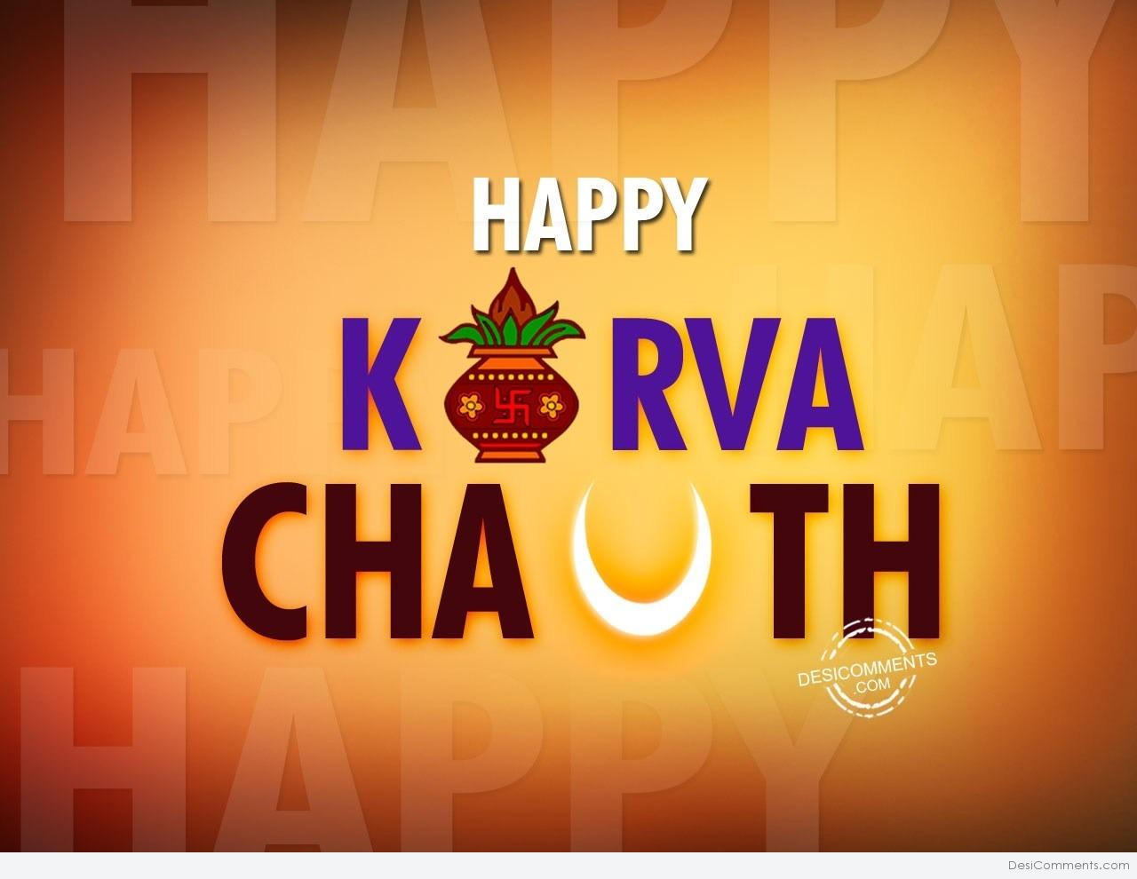 50 Very Beautiful Karva Chauth Greeting Pictures And Images