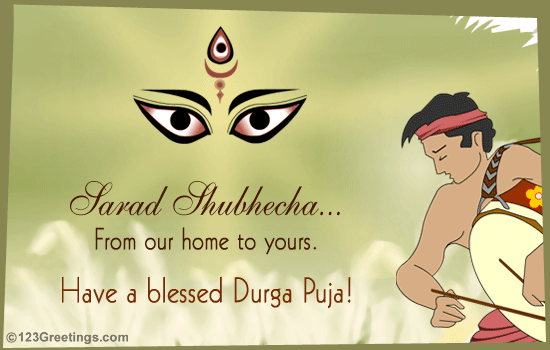 Have A Blessed Durga Puja