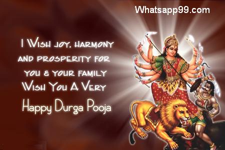 I Wish Joy, Harmony And Prosperity For You & Your Family Wish You A Very Happy Durga Pooja Greeting Card