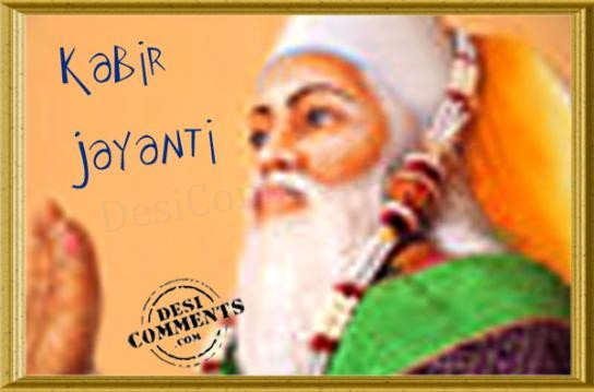 Kabir Jayanti Wishes Picture