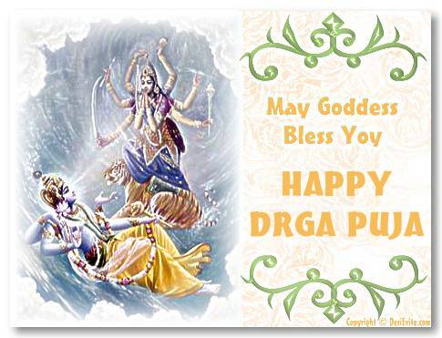 May Goddess Bless You Happy Durga Puja Greeting Card