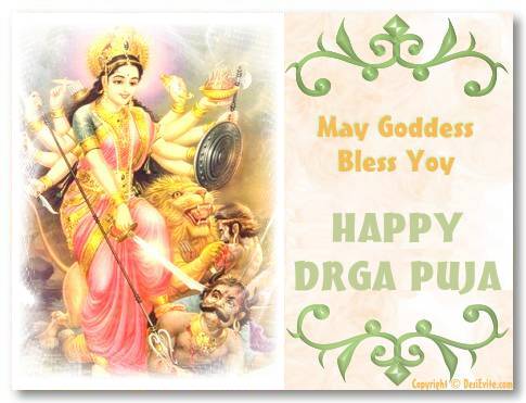 May Goddess Bless You Happy Durga Puja Greeting Card