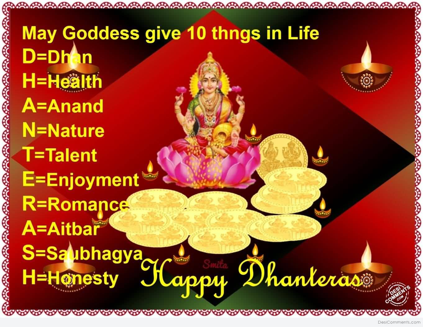 May Goddess Give 10 Things In Life Happy Dhanteras