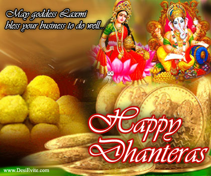 May Goddess Laxmi Bless Your Business To Do Well Happy Dhanteras Greeting Card