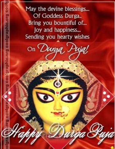 May The Divine Blessings Of Goddess Durga Bring You Bountiful Of Joy And Happiness Sending You Hearty Wishes On Durga Puja Happy Durga Puja