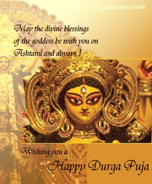 May The Divine Blessings Of The Goddess Be With You On Ashtami And Always Wishing You A Happy Durga Puja 2016