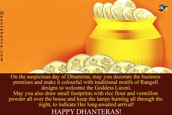 May You Also Draw Small Footprints With Rice Flour And Vermilion Powder All Over The House Happy Dhanteras