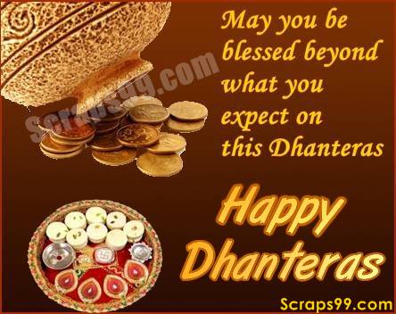 May You Be Blessed Beyond What You Expect On This Dhanteras Happy Dhanteras 2016