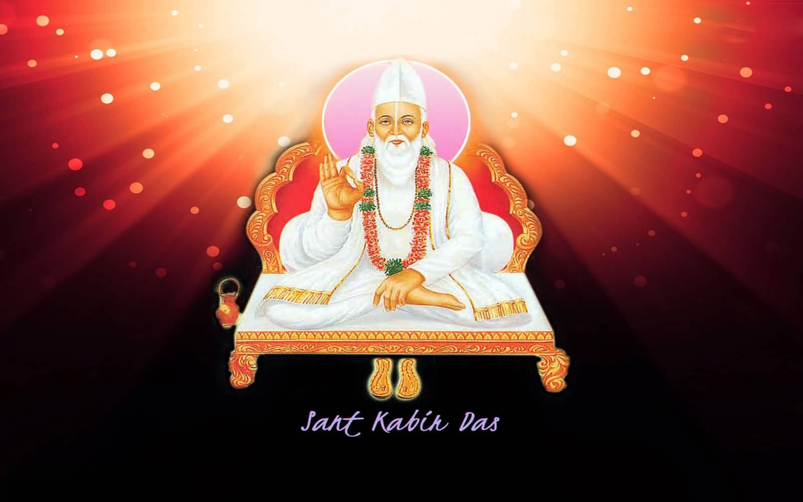 Kabir saheb, hindu, god HD phone wallpaper | Pxfuel