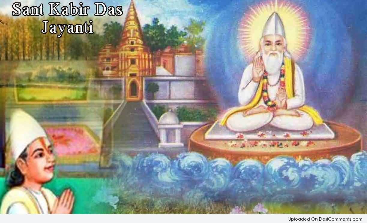 Sant Kabir Das Jayanti Wishes Picture