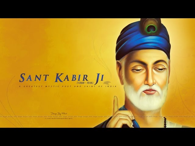 Sant Kabir Ji A Greatest Mastic Post And Saint Of India Happy Kabir Jayanti