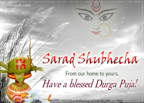 Sacred Shubhecha From Our Home To Yours Have A Blessed Durga Puja