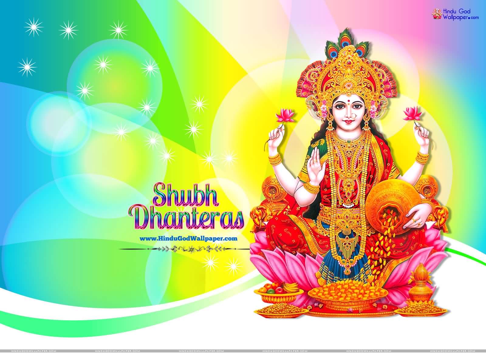 Shubh Dhanteras 2016 Goddess Laxmi Picture