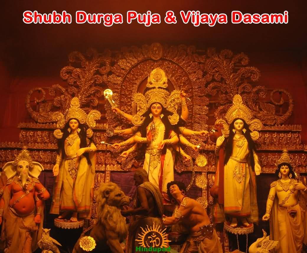 Shubh Durga Puja & Vijaya Dasami Greeting Ecard