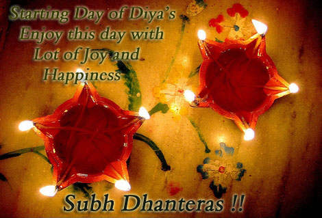 Starting Day Of Diya's Enjoy This Day With Lot Of Joy and Happiness Subh Dhanteras