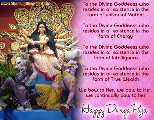 We Bow To Her, We Bow To Her, We Continually Bow To Her Happy Durga Puja Greeting Card