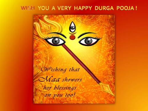 Wish You A Very Happy Durga Puja Greeting Card