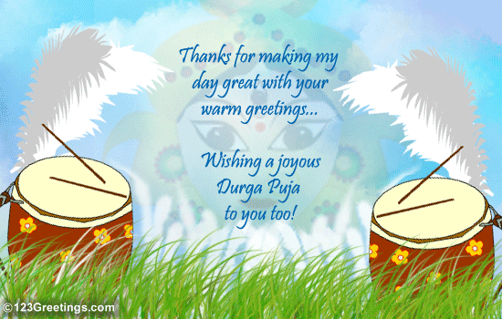 Wishing A Joyous Durga Puja To You Too