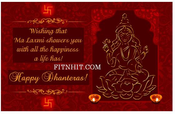 Wishing That Ma Laxmi Showers You With All The Happiness A Life Has Happy Dhanteras Greeting Card