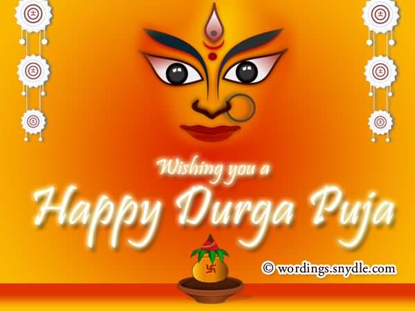 Wishing You A Happy Durga Puja Ecard