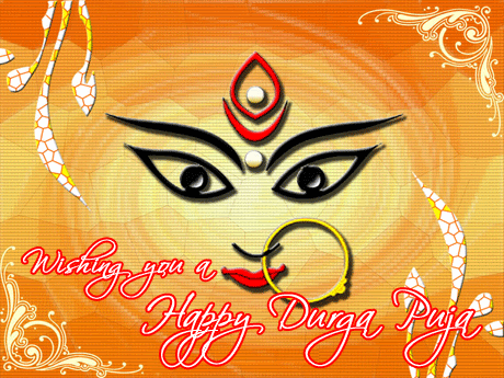 Wishing You A Happy Durga Puja