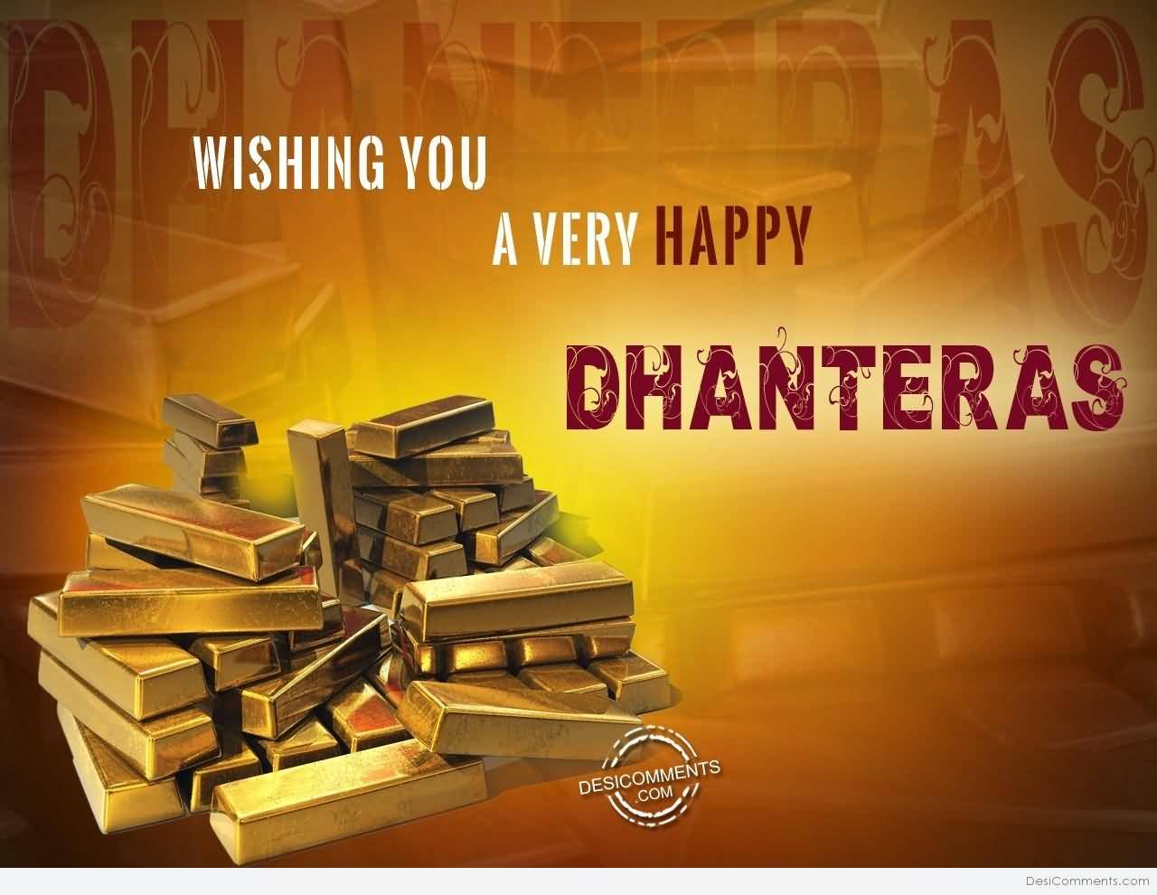 Wishing You A Very Happy Dhanteras