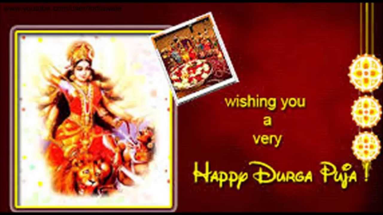 Wishing You A Very Happy Durga Puja Greeting Card