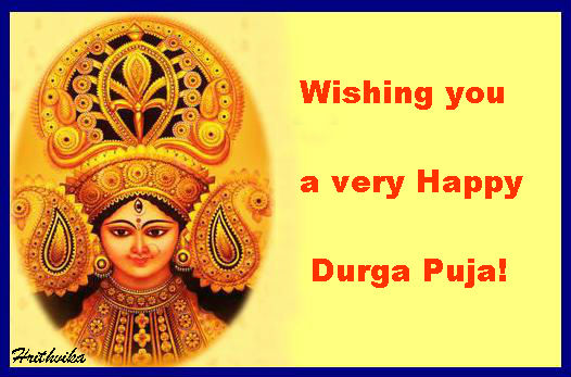 Wishing You A Very Happy Durga Puja