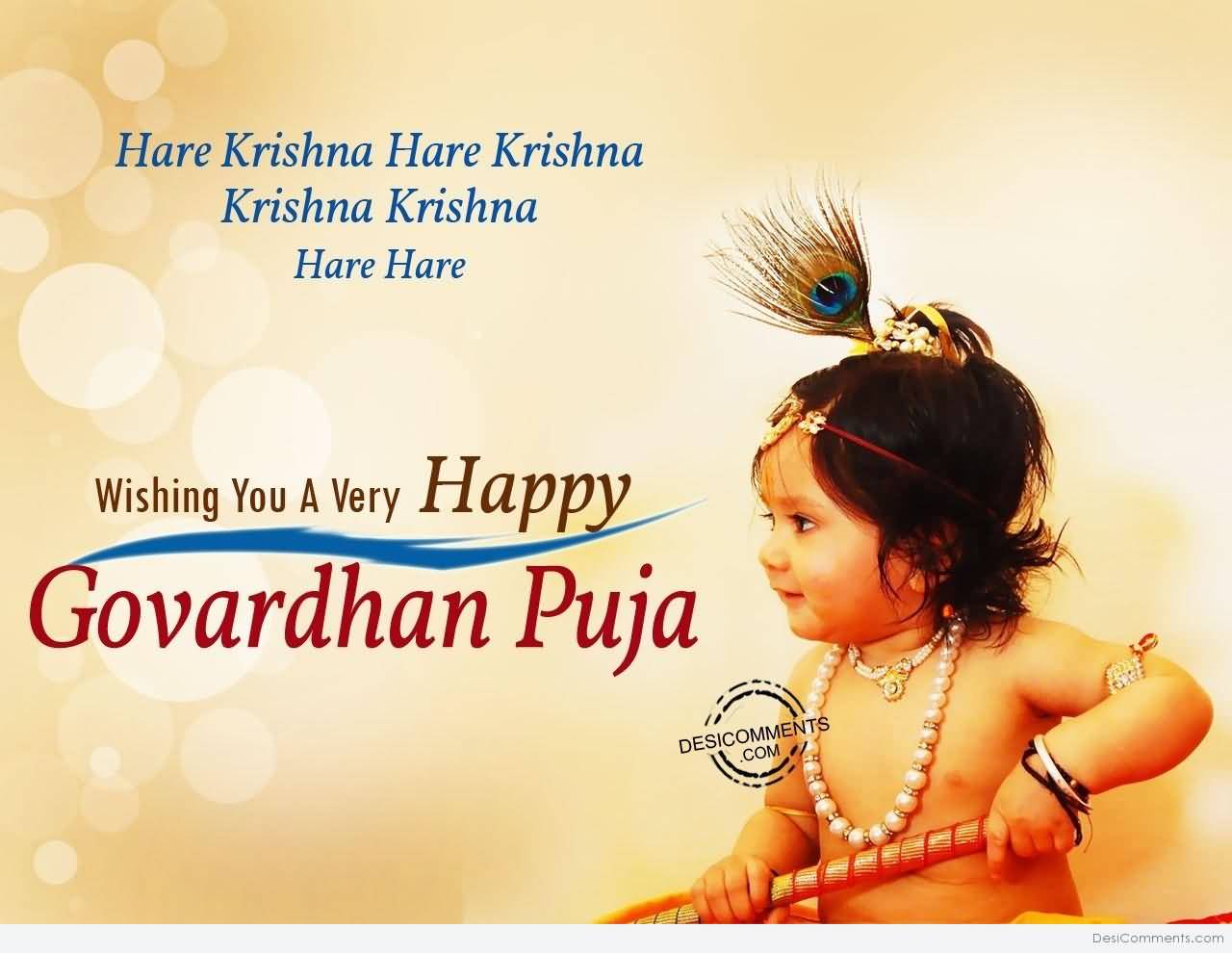 Wishing You A Very Happy Govardhan Puja Greeting Card