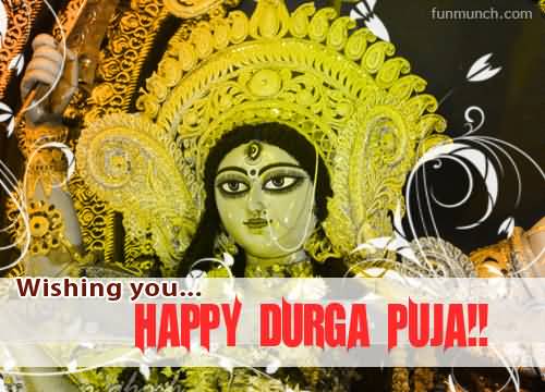 Wishing You Happy Durga Puja 2016