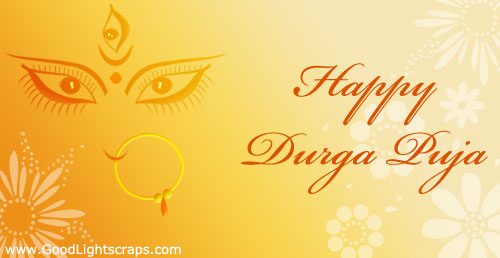 Wish You Happy Durga Puja 2016