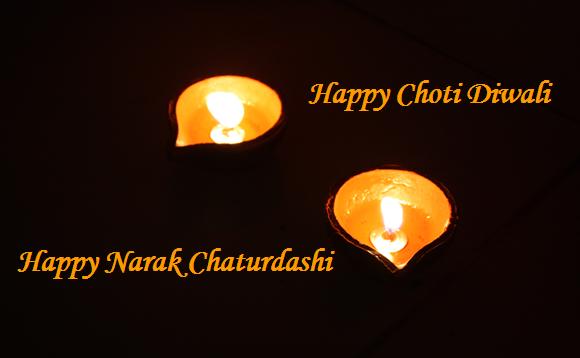 Happy Choti Diwali Happy Narak Chaturdashi