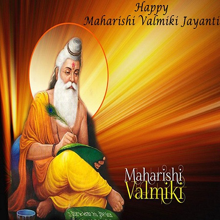 Happy Maharishi Valmiki Jayanti Greetings