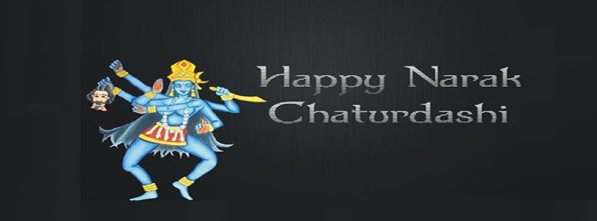 Happy Narak Chaturdashi Facebook Cover Picture