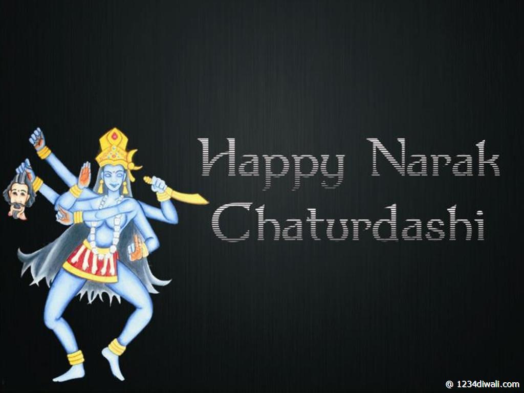 Happy Narak Chaturdashi Image For Facebook