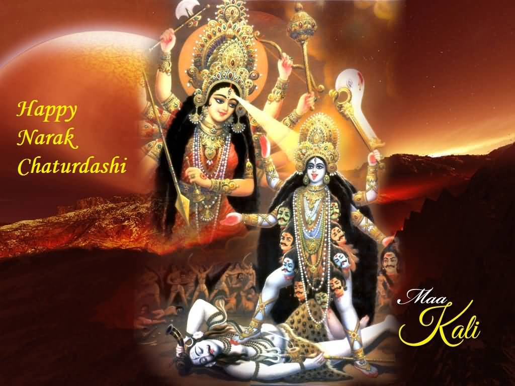 Happy Narak Chaturdashi Maa Kali