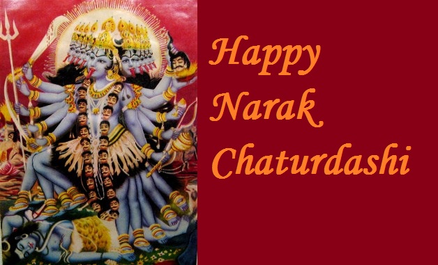 Happy Narak Chaturdashi Wishes Image For Facebook