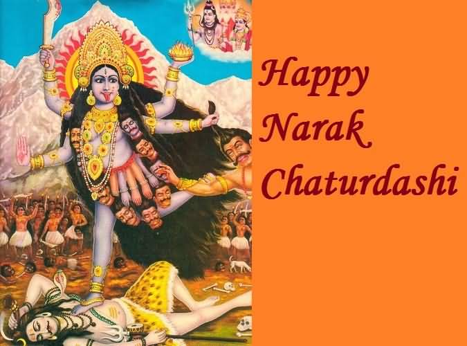 Happy Narak Chaturdashi Wishes Picture