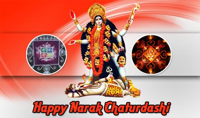 Happy Narak Chaturdashi Wishes