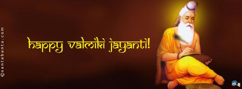 Happy Valmiki Jayanti Facebook Cover Picture