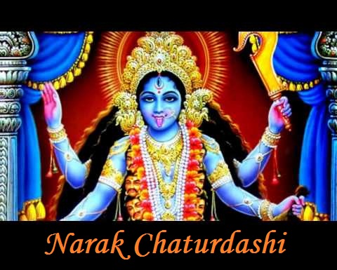 Narak Chaturdashi Greetings Image