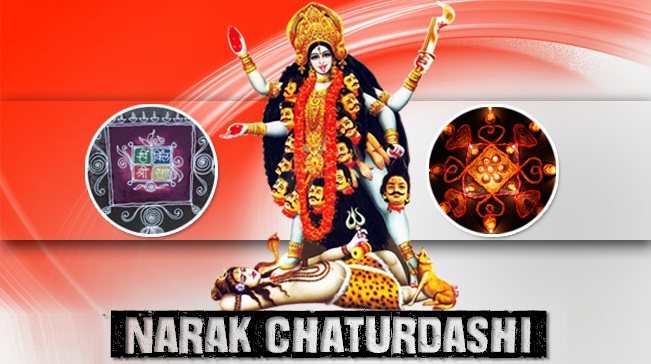 Narak Chaturdashi Greetings Picture